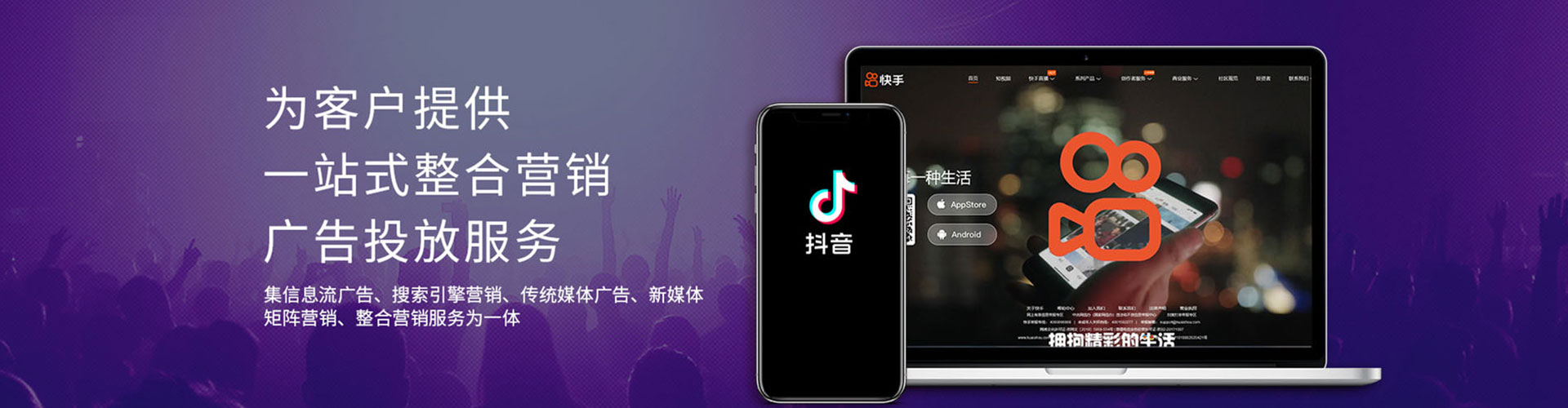 阿拉善右旗推广开户